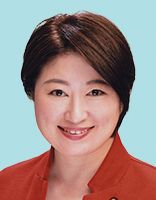 小宮山　泰子