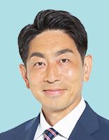 一谷　勇一郎