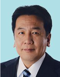 枝野　幸男